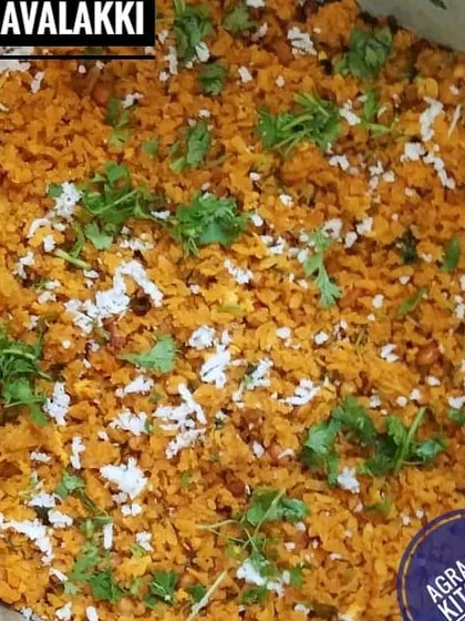 Gojjavalakki, also known as Huli Avalakki, is a perfect balance of sweet, sour, and spicy flavors. It's a light yet satisfying meal for any time of the day.
