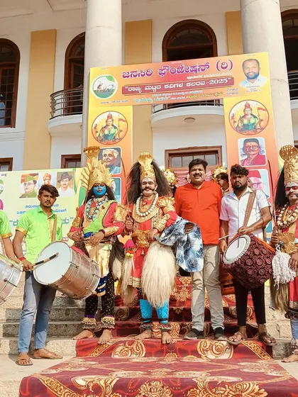 Posing with Dollu Kunitha and other folk artists. These cultural events are a great platform to showcase the rich heritage of Karnataka.