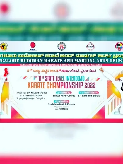 The official banner for our 11th State Level Interdojo Karate Championship 2022. We take pride in organizing professional and high-quality martial arts events.
