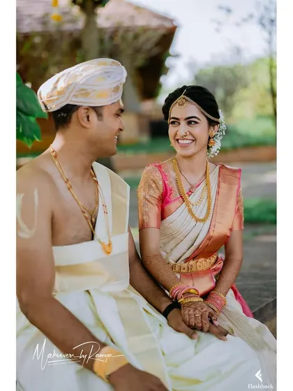 The couple sharing a quiet moment together.