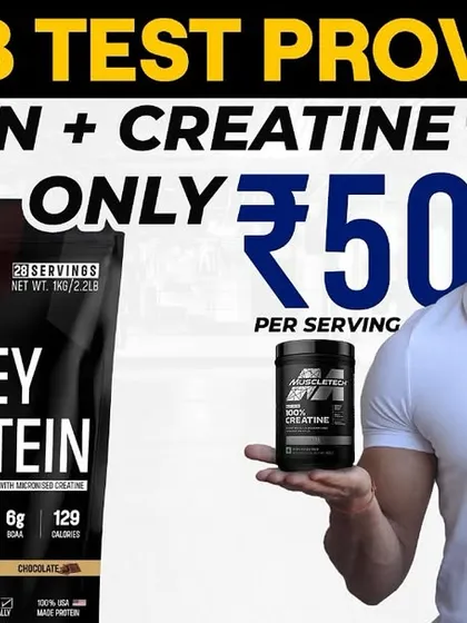 Wheymill Protein + Creatine: Lab Test Proven. A thumbnail for the lab test video exposing the massive under-dosing in this cheap protein blend.