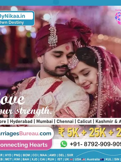 An intimate portrait of a newly married couple in their wedding attire. The strength of a marriage comes from the love, trust, and shared faith between the husband and wife.