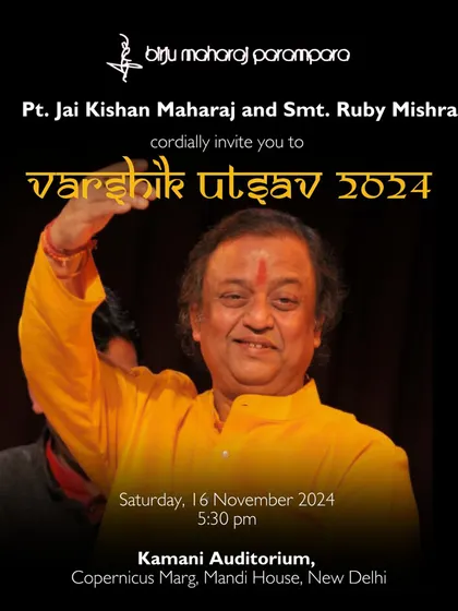 The official invitation for Varshik Utsav 2024, featuring our Guru, Pt. Jai Kishan Maharaj.