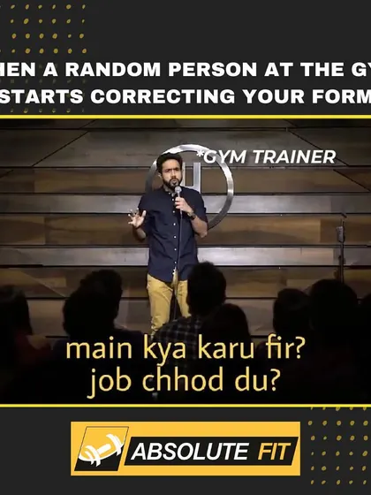 A little gym humor for our Fit Fam. We know the feeling when someone tries to correct your form. That's why our certified trainers are always on hand to give you the right advice.