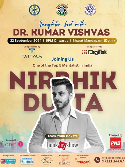 The official poster for the Ultimate Laugh Festival, where I will be performing alongside the esteemed Dr. Kumar Vishwas.