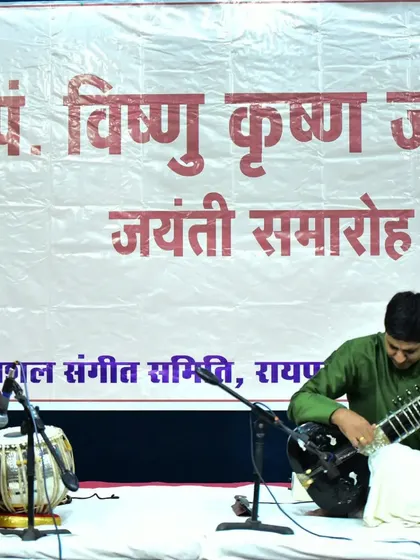 In performance with the tabla accompanist at the Pt. Vishnu Krishna Joshi Jayanti Samaroh.