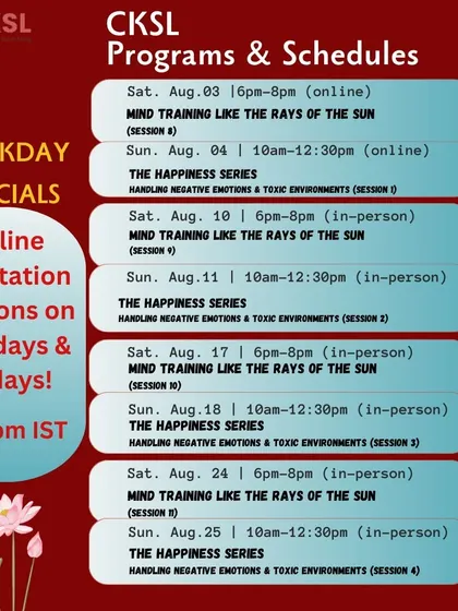 The program schedule for August 2024, including our weekend specials and online meditation sessions. We provide a clear overview of all activities at the center for the month.