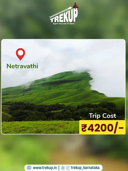 My Netravathi trek package, priced at just 4200 rupees. It is an affordable way to experience one of the most beautiful treks in Karnataka.