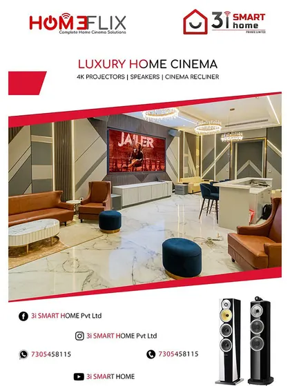 A promotional graphic for my Homeflix demo rooms, illustrating a modern living room setup with a large screen and high-end tower speakers.