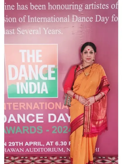 At the International Dance Day Awards, where I was honored to receive the Golden Gunghroo Award from Dance India Magazine. It is always special to be recognized by the dance community.