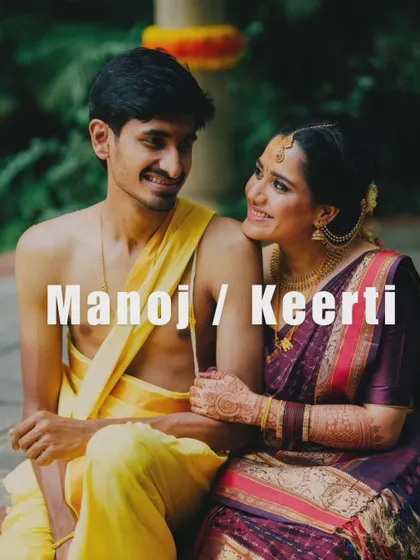 A duplicate of the previous image, showing the couple's natural interaction.
