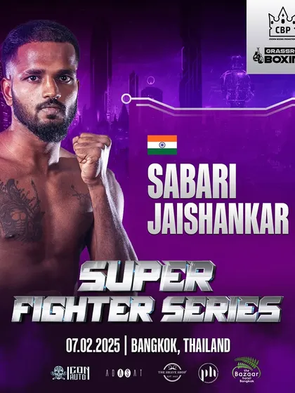 A champion is back. Announcing a fighter's return to the ring in Bangkok.