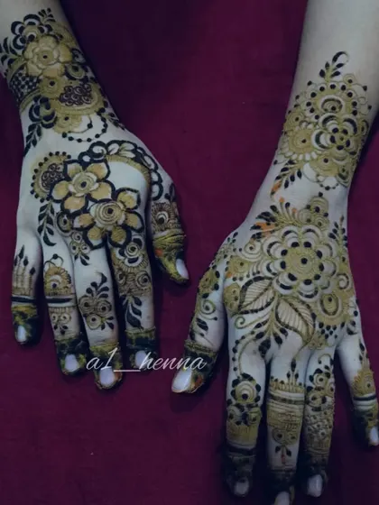 The same floral design from a slightly different angle.