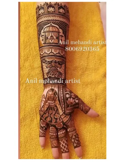 A single-hand design featuring a bride in a doli on the palm. This is a great option for bridesmaids or for a simpler bridal look.