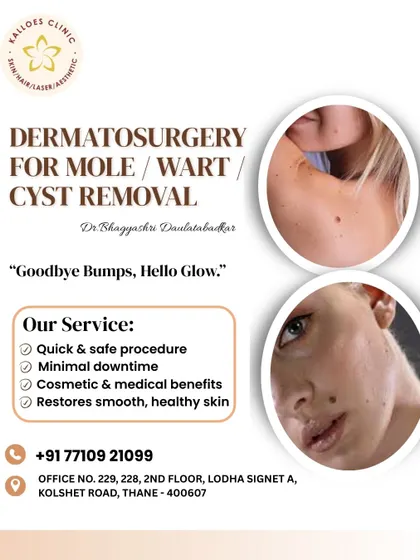 This graphic illustrates the benefits of dermatosurgery for removing common skin bumps. My procedures are quick, safe, and focus on restoring smooth, healthy skin with both cosmetic and medical benefits.