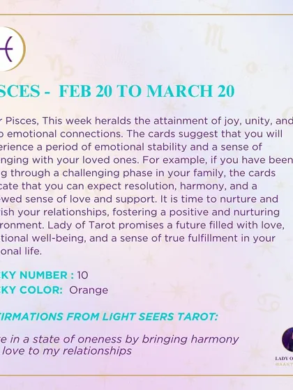 This week for Pisces heralds the attainment of joy, unity, and deep emotional connections. It is time to nurture and cherish your relationships, fostering a positive and loving environment.