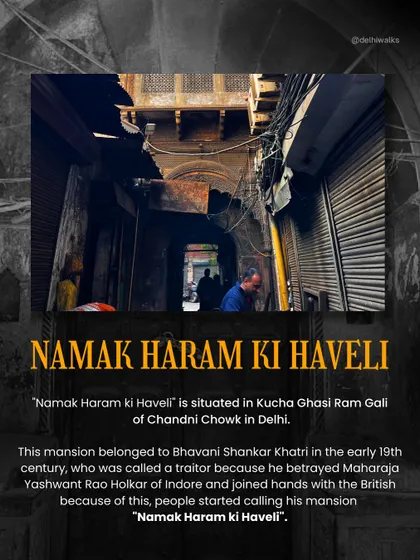 The story of Namak Haram ki Haveli is one of betrayal. We narrate the tale of its owner, who sided with the British, earning his mansion its infamous name, which translates to 'The Traitor's Mansion'.