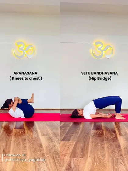 Counter Pose Example: Apanasana (Knees to Chest) is a simple counter pose to Setu Bandhasana (Bridge Pose), as it gently rounds the spine after the backbend.