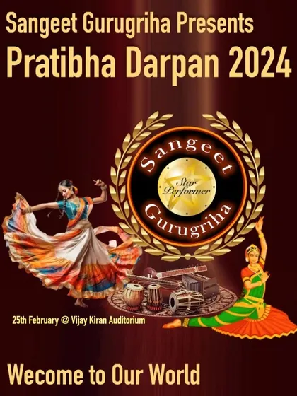 The official announcement for 'Pratibha Darpan 2024', our grand annual day celebration held at the Vijay Kiran Auditorium in Bangalore.