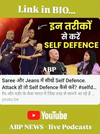 A snapshot of my live podcast with ABP News, where I discussed how to defend yourself in everyday attire like a saree or jeans. This is a core part of my realistic training philosophy.