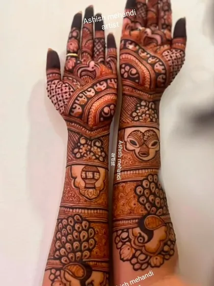 A unique design featuring a masked figure and peacock motifs, showing the versatility of my artistic style.