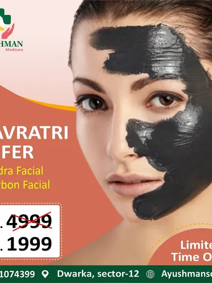 A close-up of a carbon facial application, highlighting one of the popular treatments available in our Navratri offer. This treatment is excellent for deep cleansing and rejuvenation.