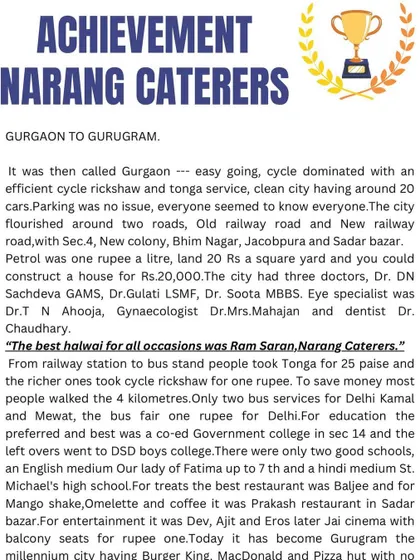 This is a piece of our history, a look back at when Gurgaon was Gurugaon. We are proud that our founder, Ram Saran Narang, was known as "The best halwai for all occasions," a legacy of taste and quality we continue today.