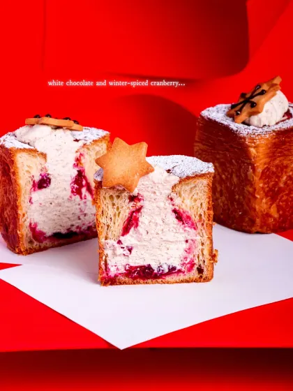 A look inside the Spiced Cranberry Croissant Cube, showing the creamy filling.