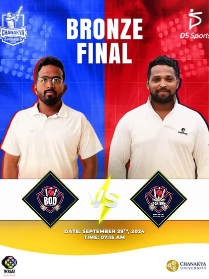 Announcing the fixture for the CPL Season 1 Bronze Final.