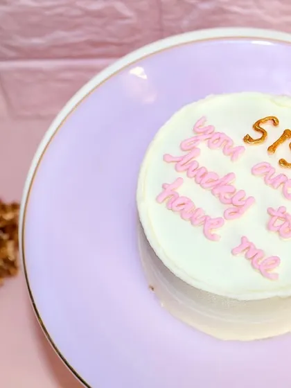 "Sis, you are so lucky to have me." We couldn't leave the sisters out! This playful bento cake is a fun way to remind your sister who the best sibling really is.