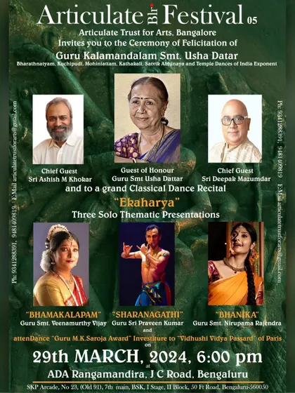 The full lineup for the Articulate Festival, celebrating three solo thematic presentations. I was honored to share the stage with Guru Smt. Veena Murthy Vijay and Guru Smt. Nirupama Rajendra.