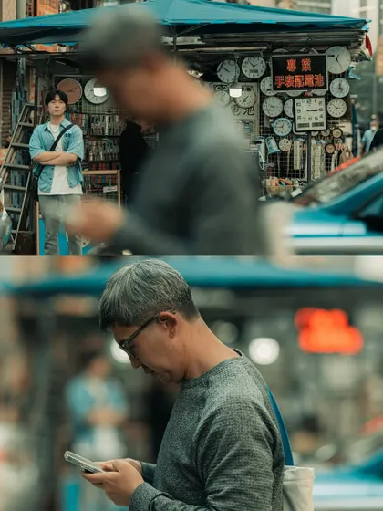 A diptych showing a man focused on his phone, with the bustling street life blurred behind him. This is a common scene in modern cities, a story of personal worlds in public spaces.
