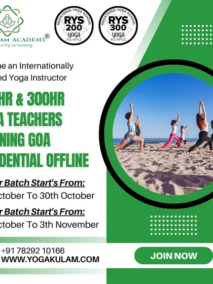 An advertisement for our residential 200-hour and 300-hour YTTC programs in Goa, highlighting the opportunity to become an internationally certified instructor.