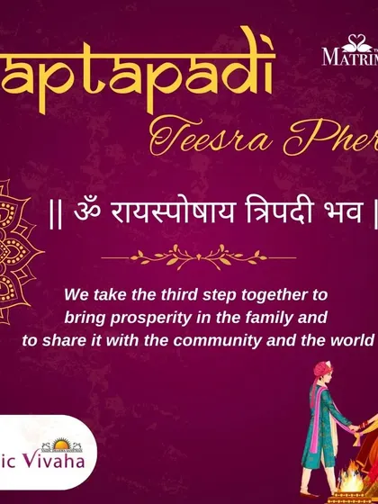 The third step is for prosperity. The couple vows to work together to bring prosperity to their family and to share their abundance with the community and the world, fostering a life of generosity.