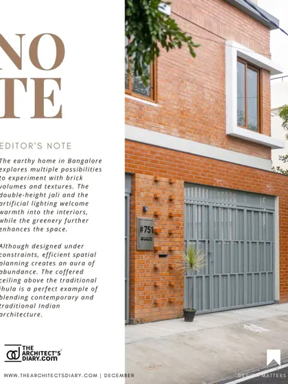 An editor's note from a feature on the Vivek Residence, highlighting the home's earthy feel and experimental brick volumes.