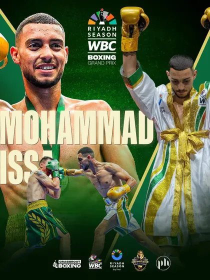 Writing history. This poster announces one of our fighters as the only Indian in the prestigious WBC Boxing Grand Prix in Riyadh.