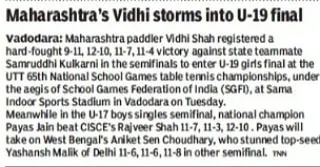 A snippet from the Times of India sports section, announcing Vidhi Shah's entry into the U-19 final at the National School Games in Vadodara.
