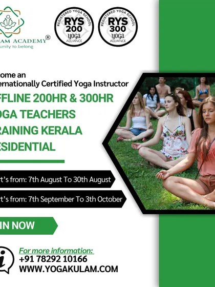 This poster details our offline residential 200-hour and 300-hour yoga teacher trainings in Kerala, with batch start dates for those ready to immerse themselves in study.