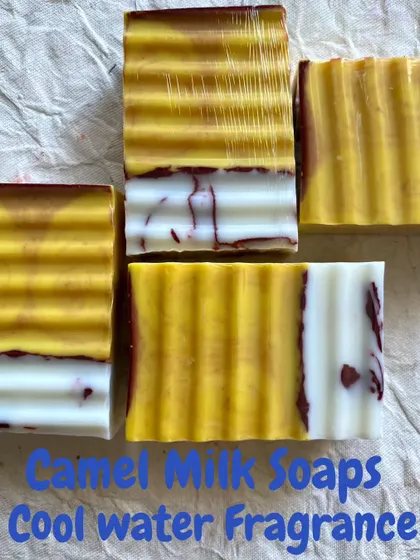These bars have a fresh Cool Water fragrance and a warm, golden-yellow color that reminds me of sunshine. The white base has a hint of red marbling.