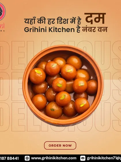Every dish here has 'dam', Grihini Kitchen is number one. Our Gulab Jamun is the perfect sweet ending to a delicious meal.