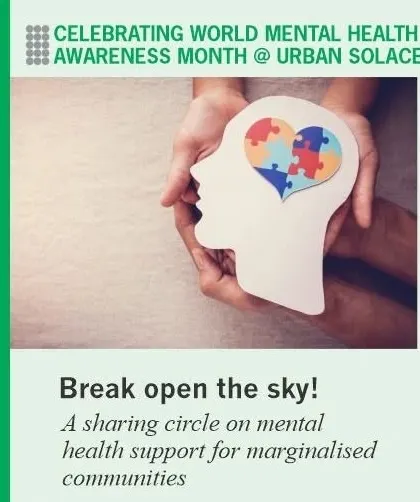 Another visual for our mental health awareness event, emphasizing the theme of healing and support. We believe in the power of community to foster well being.