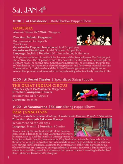 Schedule for shows on Jan 4th at the 2025 puppet festival.
