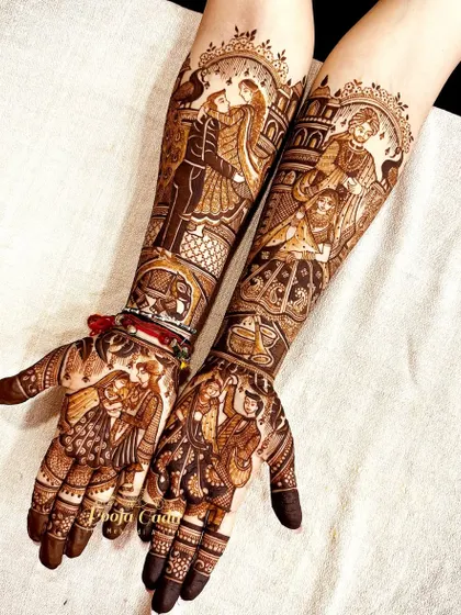 A heavy bridal design filled with dynamic figures, including dancing scenes and romantic couple portraits.