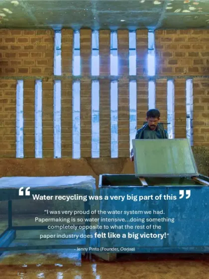 A quote from Oorjaa's founder highlights the importance of the water recycling system we designed for their paper-making process. This focus on circularity and resource efficiency was central to the project from its inception.