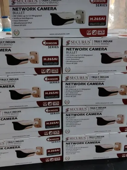 A stock of Securus Crimson Series network bullet cameras.