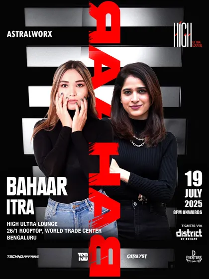 A flyer from a super fun back-to-back set in Bengaluru. Collaborating with other artists is a huge part of what I do, and this night at High Ultra Lounge was all about that max hardcore energy.