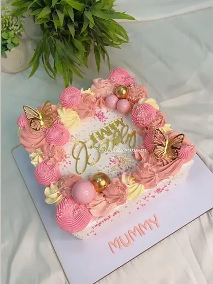 Another view of the elegant square sheet cake, perfect for a mother's birthday.