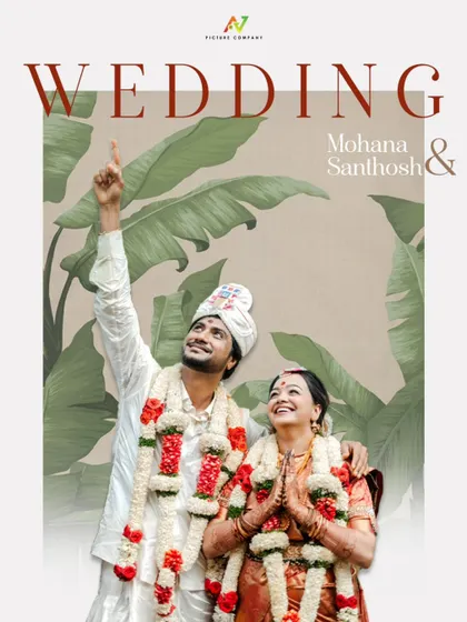 A creative wedding poster, with the couple looking up joyfully, framed by large tropical leaves.