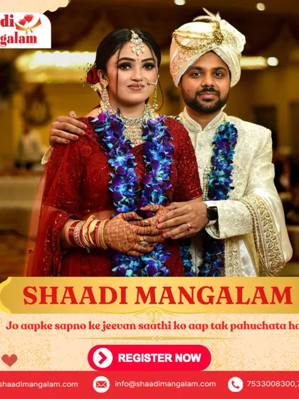 Shaadi Mangalam, jo aapke sapno ke jeevan saathi ko aap tak pahuchata hai. We bridge the distance between you and your dream partner.
