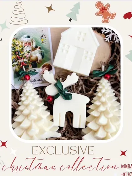 My exclusive Christmas collection includes these beautiful, hand-poured soy wax candles shaped like Christmas trees. They come in various colors and are perfect for festive decor.